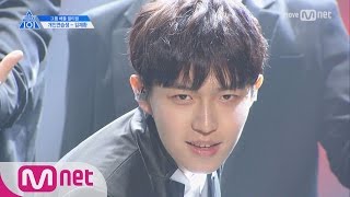 PRODUCE 101 season2 단독직캠 일대일아이컨택ㅣ김재환  슈퍼주니어 ♬Sorry Sorry2조 그룹배틀 170421 EP3 [upl. by Eirovi961]