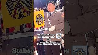 Preußen Gloria  Stabsmusikkorps der Bundeswehr in Japan🦅🇩🇪 soldaten militär parade marsch [upl. by Itsrik]