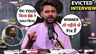 Kataria Eviction Interview Bigg Boss Par Badhke Khole Sare Raz😱 Winner Ka Liya Nam All Reddy Fix [upl. by Aicnarf231]