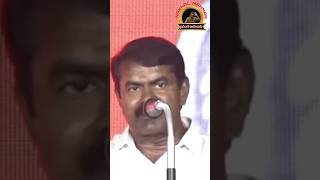 Seeman troll 27 [upl. by Colville]