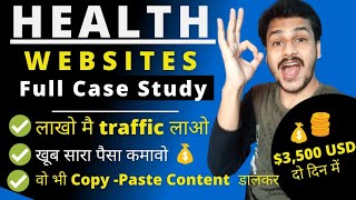 Health Niche Ideas  Best Niche For Blogs Websites  High CPC Niche Make 1000  Full Case Study [upl. by Lebasiairam]