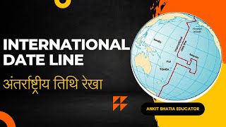 International Date Line Geography gk hpas hppscjobs upsc [upl. by Pettiford]