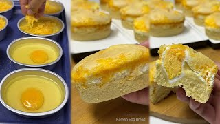 KOREAN EGG BREAD Easy Recipe [upl. by Rehpotsirk]