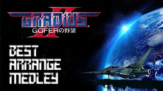 BGM GRADIUS II Best Arrange Medley [upl. by Morgen]