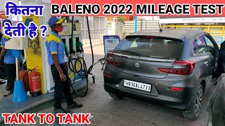 Baleno 2022 mileage test  baleno facelift model कितना देती है  baleno per liter mileage test [upl. by Darwin]