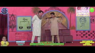 Jahaz Dig Gaya Full Comedy amp Musical Stage Drama 2024 Part No 04 [upl. by Enyalb]