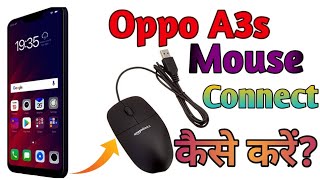 Oppo A3s Android phone me mouse kaise connect Karen [upl. by Darice363]