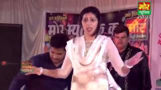 Haryanvi HD song YouTube [upl. by Gilman]