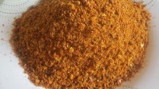 Spice Blend  Ethiopian Berbere [upl. by Gerti]