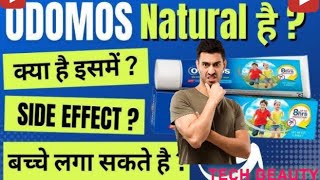 Odomos cream how to use  fayda ya nuksan  dabar odomos review in hindi  mosquito safety cream [upl. by Kire]