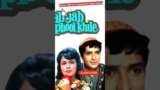 anand bakshi movies shorts ytshorts viralshorts trendingshorts youtubeshorts [upl. by Eelyak]