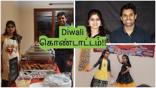 Diwali 2023 கொண்டாட்டம்  Prepared food for 56 people  Kutties Dance for latest Tamil songs [upl. by Hanah565]