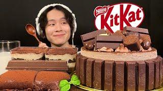 ASMR KitKatチョコレートケーキ‼️【咀嚼音mukbangasmreating 】 [upl. by Xyno]