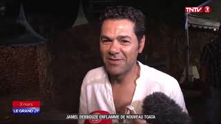 Jamel a fait rire To’ata [upl. by Gertrudis]