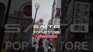 Location  SAITO GUITARS POP UP STORE [upl. by Niuqaoj]