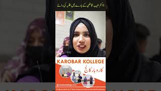 Student Review on Dr Tayyab Qazi  Guided by Karobar Kollege [upl. by Tenrag]