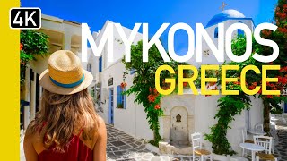 cc Guided Tour of Mykonos Greece 2024  Whats it like [upl. by Aneetak]