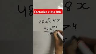 Factories class eight maths important tricks education exam factorise tranding cbse [upl. by Matthaus]