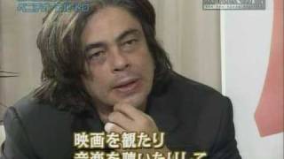 The Interview  Benicio del Toro [upl. by Aja409]