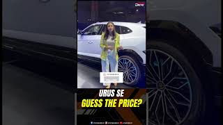 Lamborghini Urus SE Guess the price and comment  Luxury Car  Automobile  Times Drive  shorts [upl. by Aiblis]