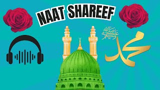 Rabi Ul Awal Naat 2024  Eid Milad un Nabi naat 2024 [upl. by Grannie751]