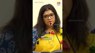 Wikipedia  Intermediary or Publisher in Disguise  Nupur J Sharma  SangamTalks [upl. by Orelia]