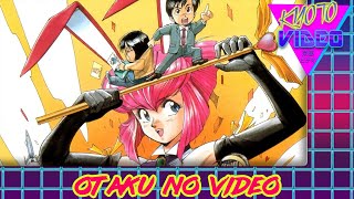 Otaku no Video amp the History of Otaku  KYOTO VIDEO [upl. by Kamin]