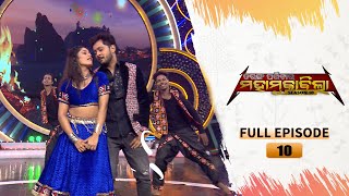 Tarang Parivaar Mahamuqabila S10  Ep 10  New Reality Show  2nd Nov 2024  Tarang TV  Tarang Plus [upl. by Neddra]