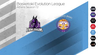 Basketaki The League  Athens Dragons Vs Sacramento Drinks 10112024 [upl. by Mosera]