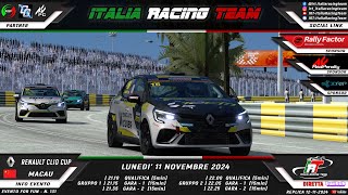 IRT Evento 4Fun 131  Renault Clio Cup  Macau [upl. by Pearl]