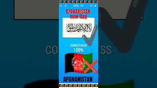 AFGHANISTAN new flag afghanistan kabul taliban bagram asia flag shorts [upl. by Asilana982]