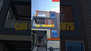 HMDA APPROVED  Corner house  Northwest corner 2bhk hmda core northwest urgentsale shorts [upl. by Lorak865]