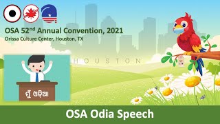 Odia Speech and Debate  OSA Convention 2021 [upl. by Vallery]