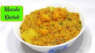 Khichdi Recipe  आलू गोबी मसाला खिचड़ी  Dal Khichdi Recipe  Pressure Cooker Recipe  KabitasKitchen [upl. by Cheng]