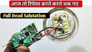 Full dead led Salution  led bulb blinking problem कैसे सही करे।  led bulb repair at home [upl. by Siriso]