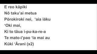 Taku Enua Tupuna FBS [upl. by Biddle]