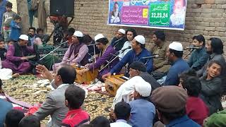 Hara Khuda Da by inam Sabir Ali Khan Qawwal kanjwani [upl. by Sedaiuqlem]