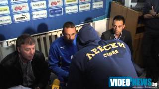 Скандал в Левски Съблякоха Петев на Герена  New coach Ivaylo Petev gets stripped off by ultras [upl. by Haskins]