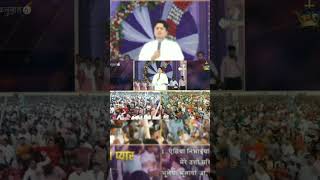 live Worship by Apostle Ankur yospeh Narula G ankurnarulaministrynewsongmoreviewssubcribe [upl. by Heffron]