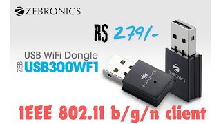 Zebronics USB300WF1 WiFi Adapter as good as Zebion USB dongle WIFI IBUDDY 150 Mbps  what the he [upl. by Shanney]