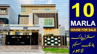 10 Marla Brand New House For Sale in Central Park Housing Scheme Lahore  5 Bedrooms [upl. by Atsiuqal260]