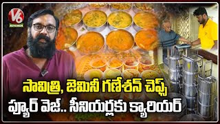 KSN Iyengar Daily Carrier Service in Hyderabad  Pure Veg Brahmin Caterers  V6 Kitchen [upl. by Eidroj]