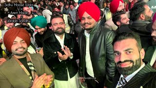 Sidhu Moose Wala Attend Parmish Verma Marriage Party Full Video Ammy Virk Bawa Satinder Sartaj Live [upl. by Ielirol361]