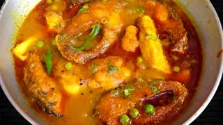 Easy fish curry recipe indian style  rohu fish curry [upl. by Shanahan416]