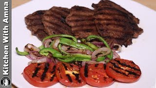 Thin Beef Steak Recipe With Special Sauces for Eid ul adha 2019 by Kitchen With Amna [upl. by Yessydo]