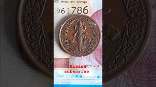 1839 old copper coin [upl. by Ignacius]