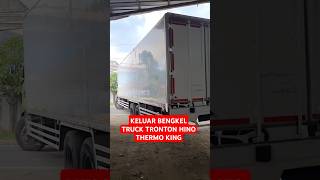 Keluar bengkel selesai pengecekan truck tronton hino box thermo king [upl. by Uile]