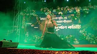 Tham Ke Barash Hindi Old SongDisha WB Night ShowDancer Disha [upl. by Brie]