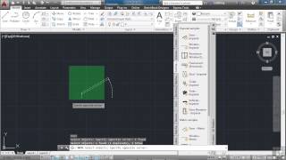 Getting Started With AutoCAD LT 2014 A Quick Run Through [upl. by Anelys]