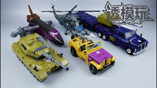 【SwiftTransform】Five Combine COMBATICONS OX BRUTICUS COMBINER DECEPTICON G1 Transformers 透模玩速变 [upl. by Sexton87]